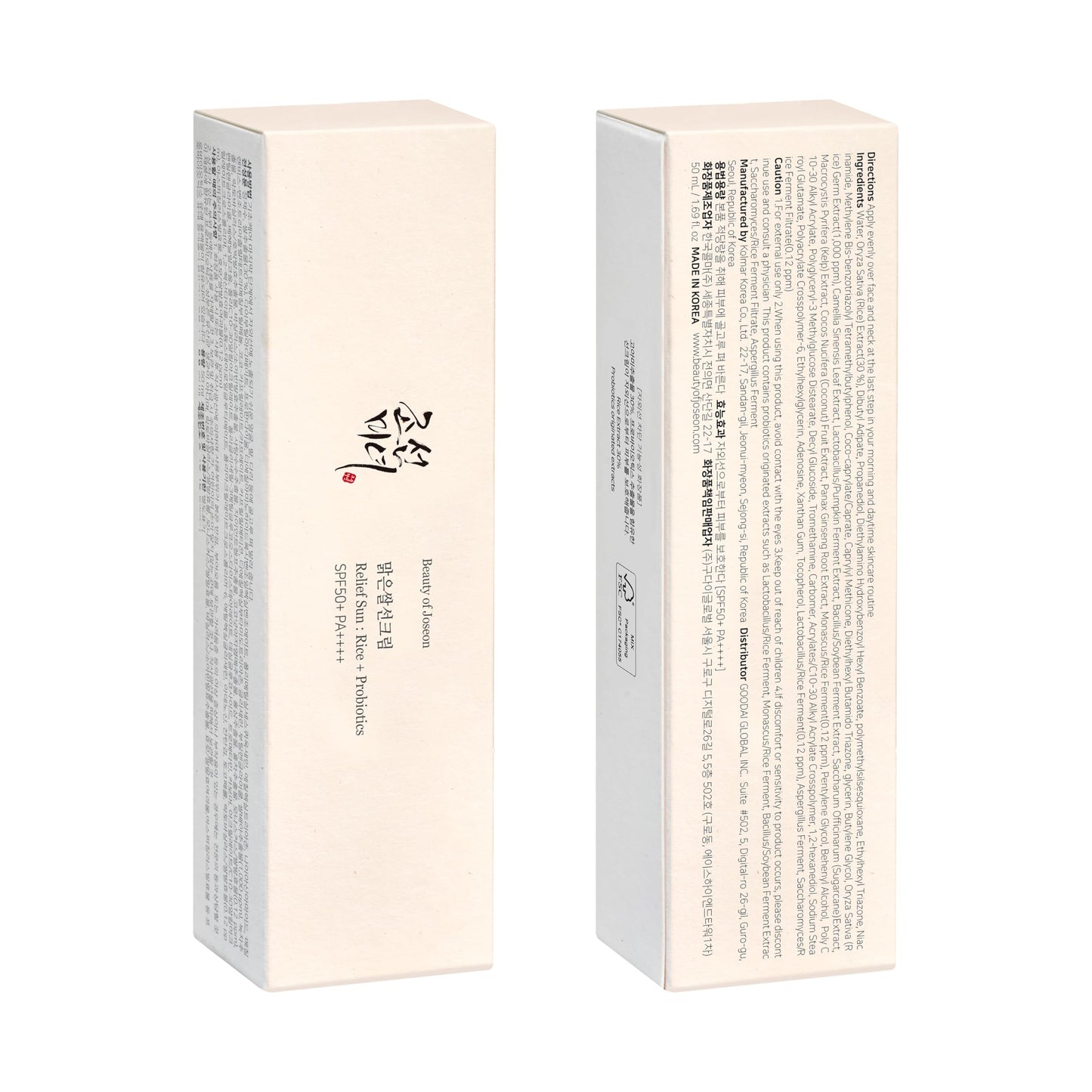 Beauty of Joseon Korean Face Sunscreen Relief Sun Rice Probiotic SPF 50+ PA++++ for Face for Men and Women Skin Care 50ml