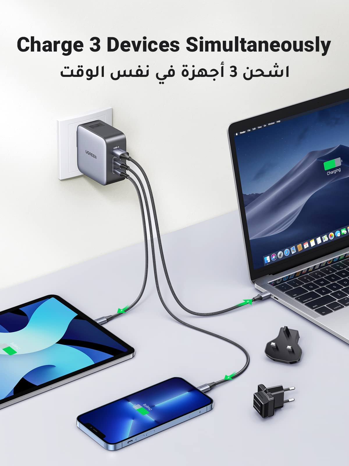 UGREEN 65W Universal Travel Adapter, US/UK/EU Plug, USB C Charger, 3 Ports, Fast Wall Charger Head Compatible with MacBook, HP, Dell, Lenovo, iPhone 16, iPad, Galaxy Tab/S25
