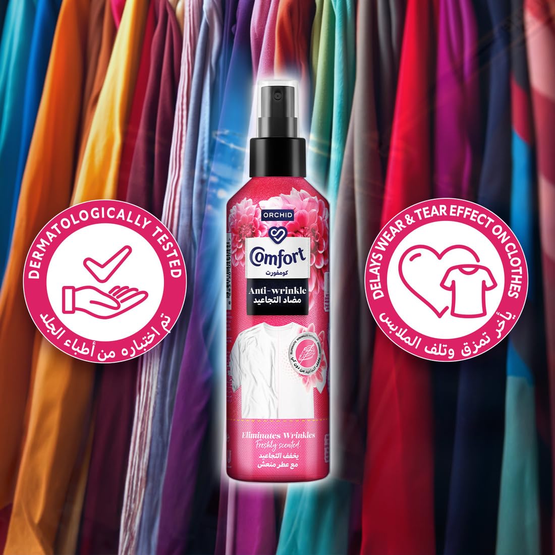 Comfort Anti-Wrinkle Spray for Clothes, Orchid Scent, Removes Wrinkles Without Iron or Steam, Fresh Scent, 200ml
